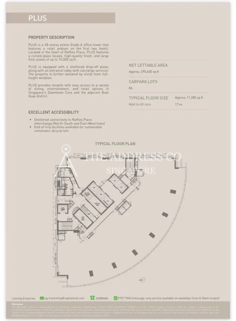 20 Cecil St (Plus Building) — Photo 3